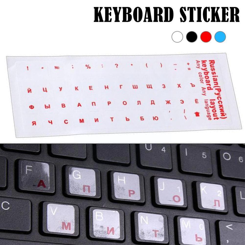 Laptop Accessories For Protection - 1 adet temizle rus yapışkan Film