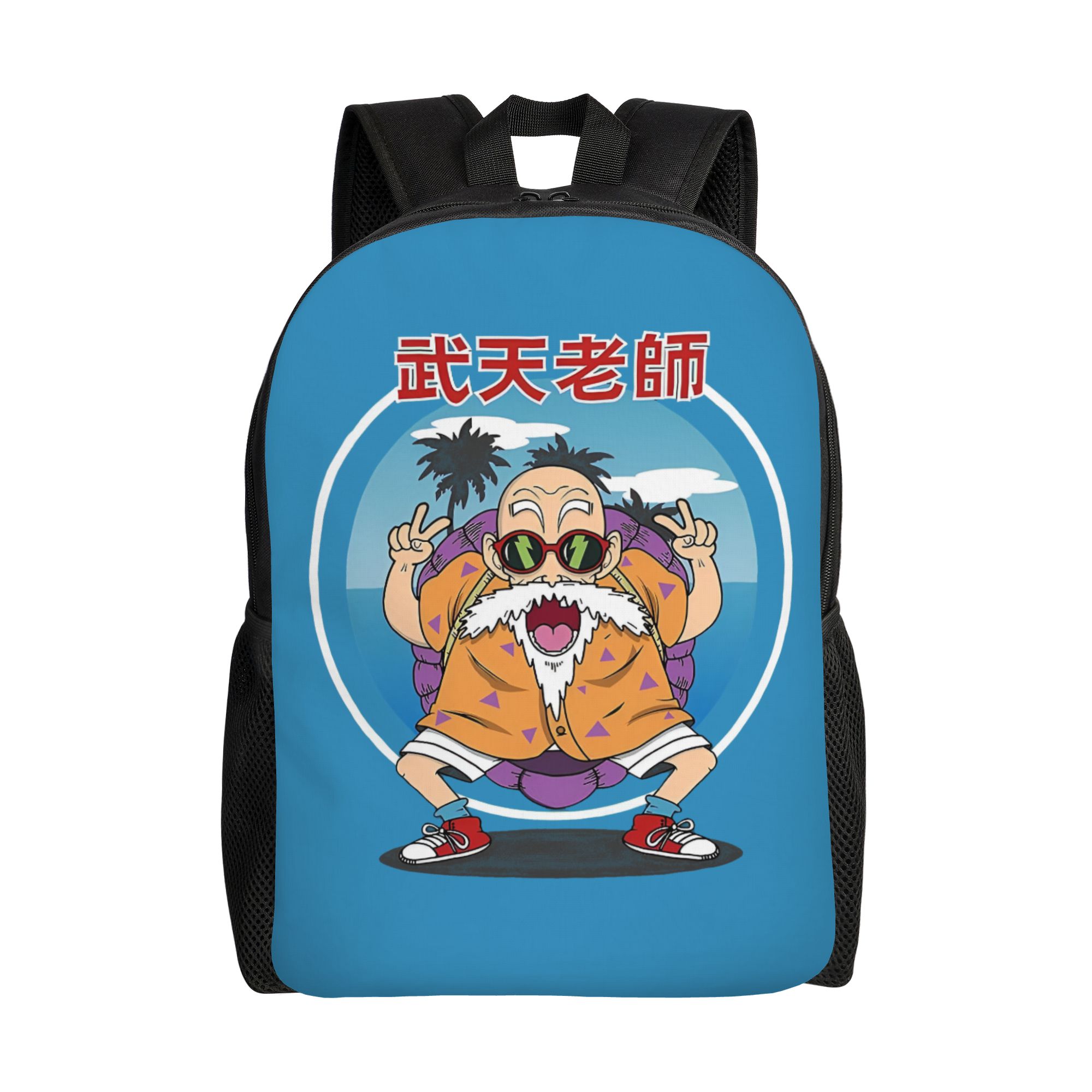 Laptop Accessories Bag - 3D Baskı D-Dragon B-Ball Masters Roshis