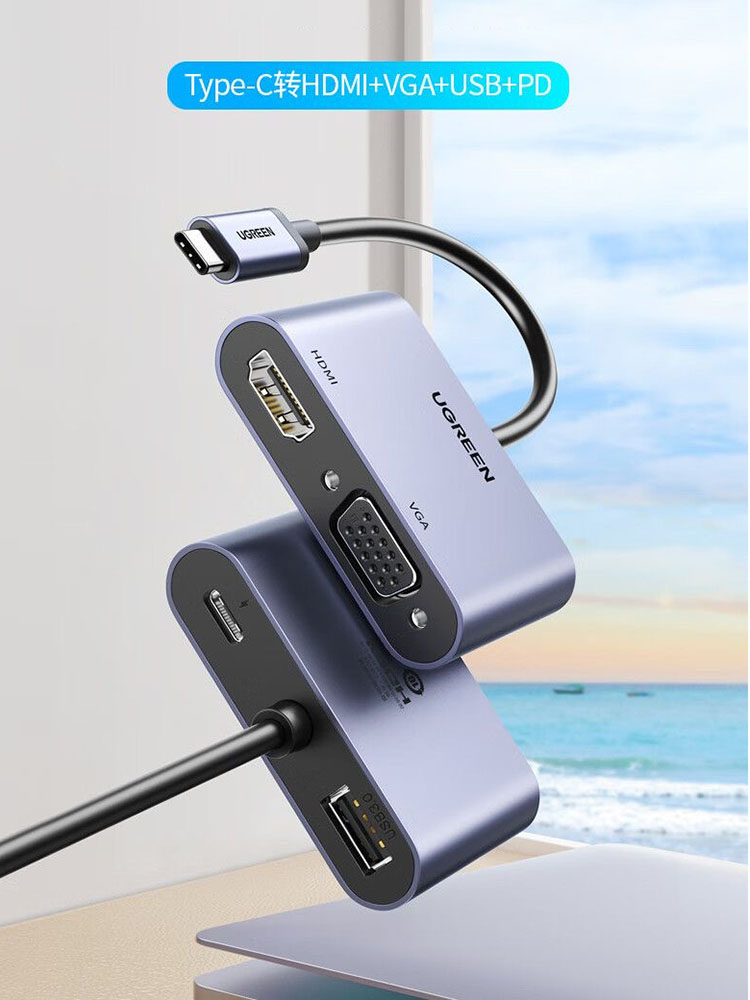 Hdmi Vga Adapter - UGREEN USB C Hub Type-C -