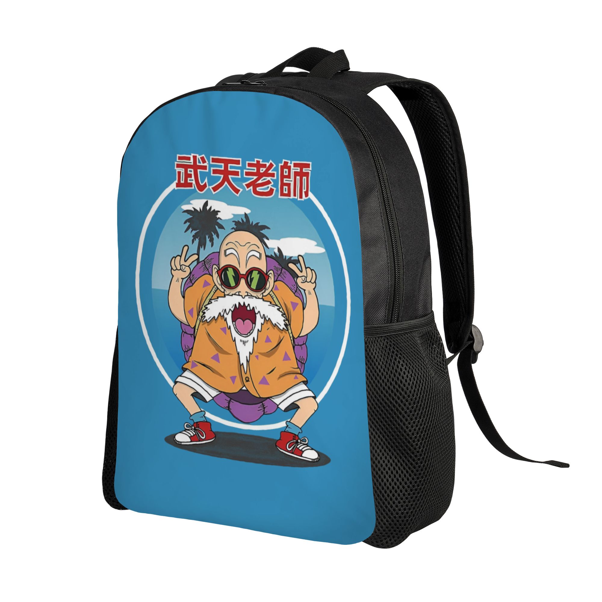 3D Baskı D-Dragon B-Ball Maste - Laptop Accessories Bag incelemesi ve fiyatı