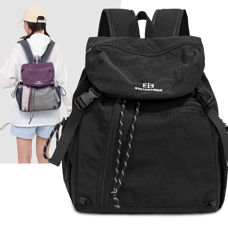 Moda Banliyö Sırt Çantası Kadı - Laptop Accessories Girly incelemesi ve fiyatı