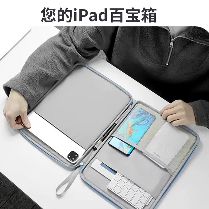 Oyun Fortnite'ın Laptop Çantas - Laptop Accessories Sleeve incelemesi ve fiyatı